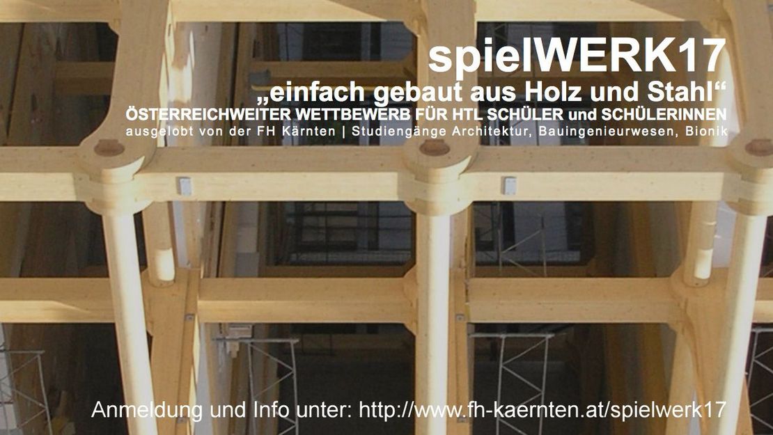 spielWERK17